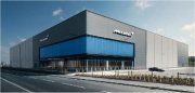 McLaren Composites Technology Centre